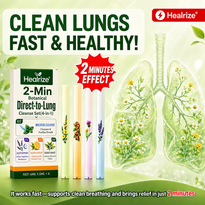 🫁🔥Healrize® 2-Min Botanical Direct-to-Lung Cleanse Set(4-in-1)